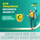 Аспірин С шипучі таблетки №10 foto 7