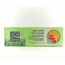 Крем Чиста лінія нічний живильний для нормальної комбінованної шкіри облепиха шипшини 40 мл foto 1