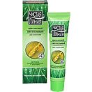 Крем Чиста лінія нічний живильний для сухої шкіри екстракт зародків пшениці, алое вера 40 мл foto 1