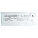 Голка для встановлення підключичного катетера КВ-1 foto 2