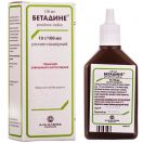 Бетадине 10% розчин 100 мл №1 foto 1