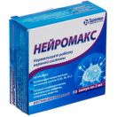 Нейромакс коробка 2 мл №10 foto 1