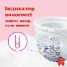 Трусики Huggies для дівчаток р.6 (15-25 кг) №30 foto 9