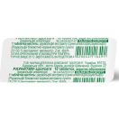 Раунатин таблетки №10 foto 2