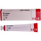 Бетадин мазь 20 г foto 1