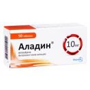 Аладин 10 мг таблетки №50 foto 1