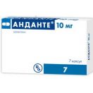Анданте 10 мг капсули №7  foto 1