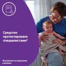 Мило Johnson's Baby Перед сном Лаванда, 90 г foto 4