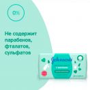 Мило Johnson's Baby з молоком, 90 г foto 6