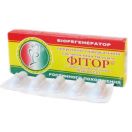 Фітор бальзам свічки №10 foto 2