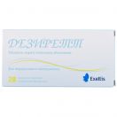 Дезиретт 0,075 мг таблетки №28 foto 1