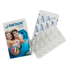 Лактіале 230 мг капсули №30 foto 1