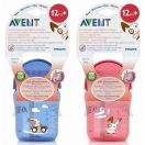 Чашка з трубочкою Avent від 12+ міс. 260 мл foto 1