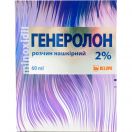 Генеролон 2% спрей 60 мл foto 1