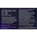 Долоріва ОД капсули №30 foto 2