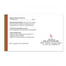 Хіпотел 40 мг таблетки №28 foto 2