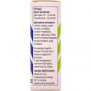 Штучні сльози краплі очні 15 мл foto 4