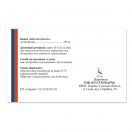 Хіпотел 80 мг таблетки №28 foto 2