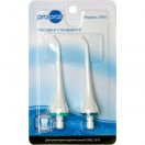 Насадки стандартні Prooral для портативного іригатора prooral 5013, 2 шт. (5901) foto 1