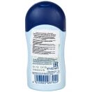 Олія Bubchen дитяча очищуюча 40 мл foto 2