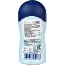 Засіб для купання Bubchen 50 мл foto 4