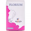 Флоріум капсули №14 foto 1