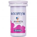 Флоріум капсули №14 foto 2