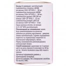 Флоріум капсули №14 foto 3