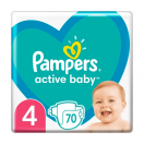 Підгузки Pampers р.4 (9-14 кг) №70 foto 1