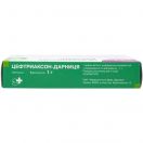 Цефтріаксон-Д 1 г порошок №5 foto 3