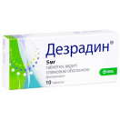 Дезрадин 5 мг таблетки №10 foto 1