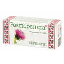 Розторопша 0,25 мг таблетки №80 foto 1
