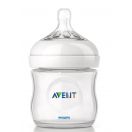 Молоковідсмоктувач Avent Comfort NATURALS механічний артикул SCF330/20 (ручний) foto 4