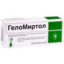 Геломиртол 120 г капсули №20 foto 1