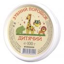 Зубний порошок Фармаком дитячий 100 г foto 1