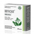 Імунсил D3 Дуо капсули №30 foto 1