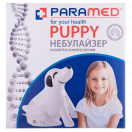 Інгалятор компресорний Paramed Puppy foto 1
