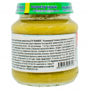 Пюре Hamanek із зеленого горошку Перша ложка 125 г foto 2