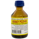 Аміаку 10% розчин 40 мл foto 1