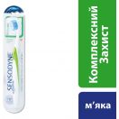 Зубна щітка Sensodyne Комплексний захист м'яка foto 2
