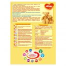 Суміш молочна Milupa 1 (з 0 до 6 місяців) 350 г foto 2