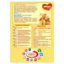 Суміш молочна Milupa 1 (з 0 до 6 місяців) 600 г foto 2