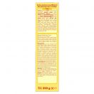 Суміш молочна Milupa 2 (з 6 до 12 місяців) 350 г foto 3