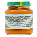 Пюре Hamanek морква і картопля Перша ложка 125 г foto 2