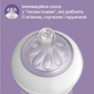 Пляшка Avent (Авент) Naturals 2.0 з драконом 260 мл foto 4