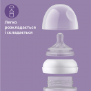 Пляшка Avent (Авент) Naturals 2.0 з драконом 260 мл foto 7