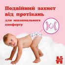 Трусики Huggies для дівчаток р.6 (15-25 кг) №30 foto 11