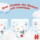 Трусики Huggies для хлопчиків р.6 (15-25 кг) №30 foto 11