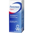 Лазолван 30 мг/5 мл сироп зі полунично-вершковим смаком 100 мл foto 1