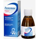 Лазолван 30 мг/5 мл сироп зі полунично-вершковим смаком 100 мл foto 2